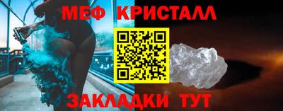 герыч Нарткала