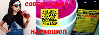 прущая мука Наро-Фоминск