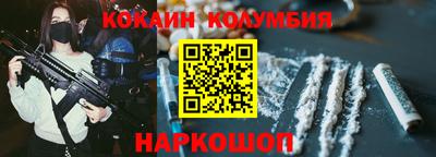 МДМА Моздок