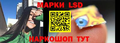 МДМА Моздок