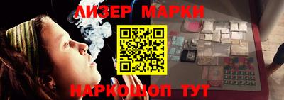 крисы Можга