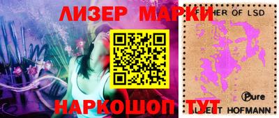 МДМА Моздок