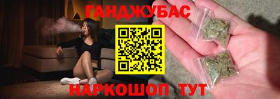 МДМА Моздок