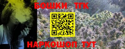 герыч Нарткала