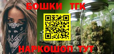 МДМА Моздок