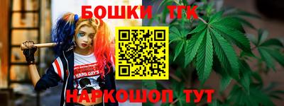 МДМА Моздок