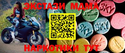 прущая мука Наро-Фоминск