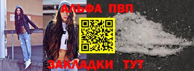 крисы Можга