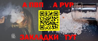 МДМА Моздок
