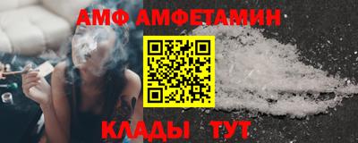 прущая мука Наро-Фоминск