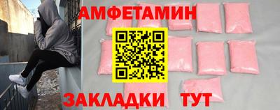 МДМА Моздок
