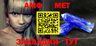 крисы Можга