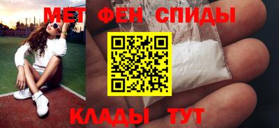 МДМА Моздок