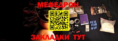 крисы Можга