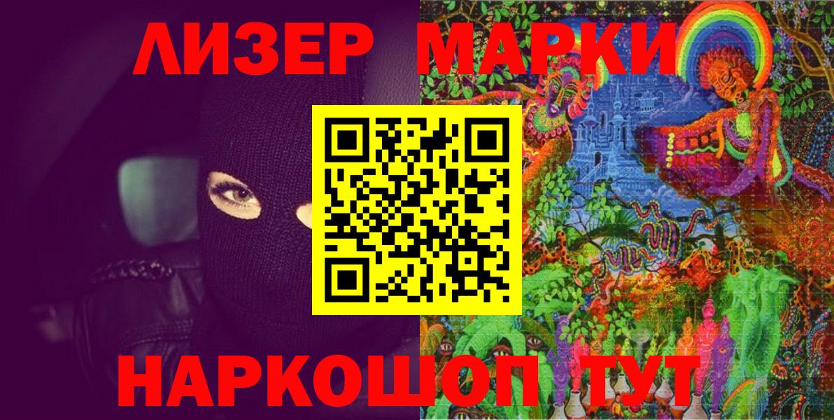 Меф   МДМА  Метамфетамин  Вход с VPN  Чайковский  Каннабис  ГАШИШ  ЭКСТАЗИ 